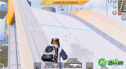 和平精英海岛冰雪赛场在哪 海岛冰雪赛场位置详解[多图]图片2