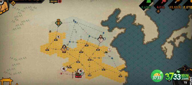 无悔华夏政治科技作用效果一览