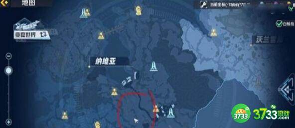 幻塔炎龙果位置及可做食物一览
