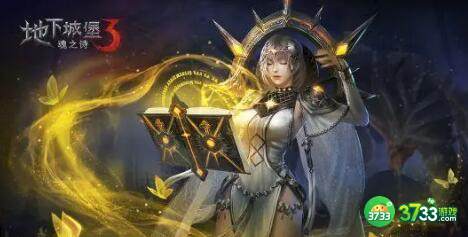 地下城堡3魂之诗复苏的银月谷王陵打法思路