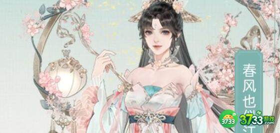 凌云诺菜谱配方食谱一览