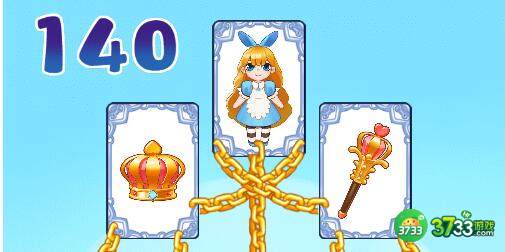 女皇登基小游戏在哪玩怎么玩