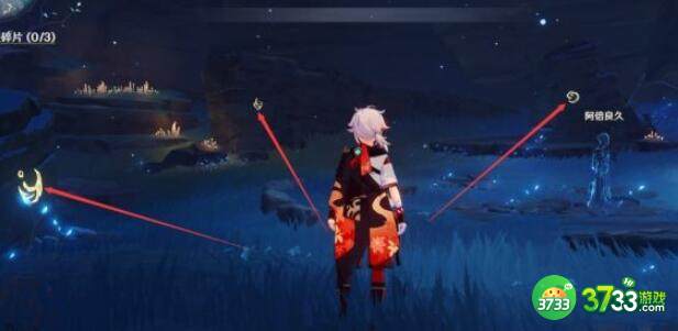 原神庙前的叩问任务完成攻略