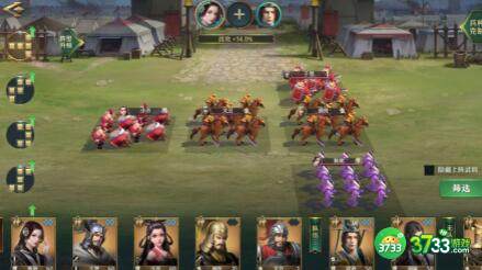 卧龙吟2甄姬阵容搭配攻略