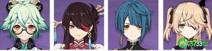 原神2.4四星强势阵容搭配