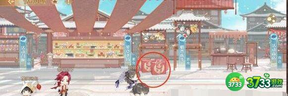 食物语豫园猜谜华灯盛会谜题答案详解