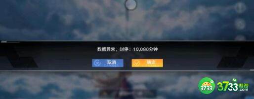 幻塔可增伤食物汇总