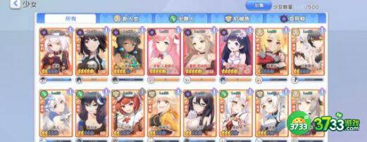 冒险小分队无瑕阵容及印记搭配详解