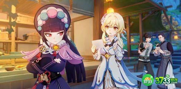 原神云堇邀约全结局解锁攻略