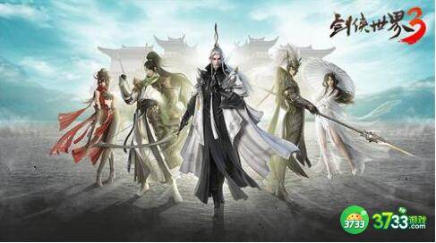 剑侠世界3武当职业玩法攻略