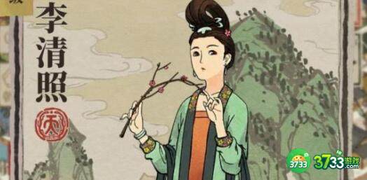 江南百景图兑换码礼包码2022详解