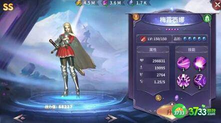 召唤英雄最强阵容搭配攻略