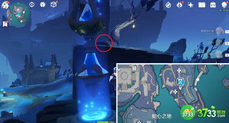 原神真的有区别吗成就获取方法