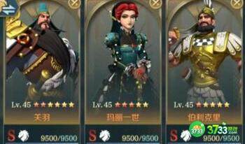 文明与征服伯利克里阵容搭配攻略