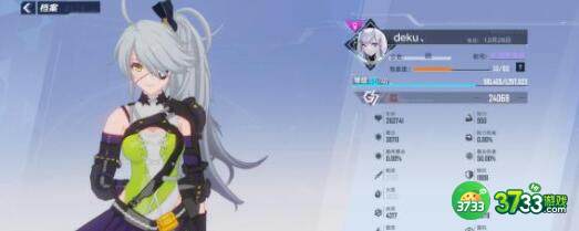 幻塔墨晶平民稳定获得方法