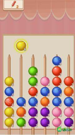 山楂串小游戏入口链接