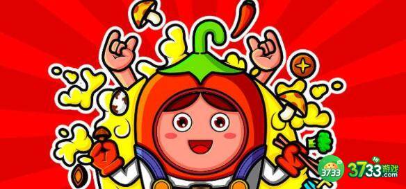 吃辣椒变辣妹的小游戏在哪能玩