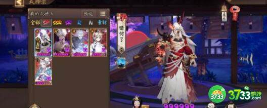 阴阳师兑换码礼包码2022大全