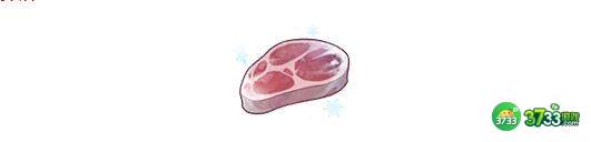 原神雪猪肉位置及掉落详解