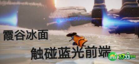 光遇1.12每日任务禁阁冥想位置位置