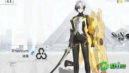 重构阿塔提斯瑞莱连招技巧分享