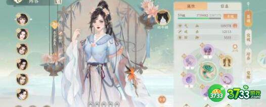 凌云诺羁绊提升送礼技巧