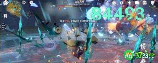 原神雪葬的星银突破材料一览