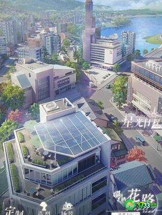 璀璨星途兑换码礼包码一览