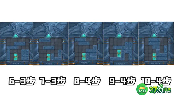 三国杀曹瞒走华容春节版攻略 2022曹瞒走华容春节版图文攻略[多图]图片3