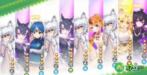 动物朋友王国觉醒材料对应详解