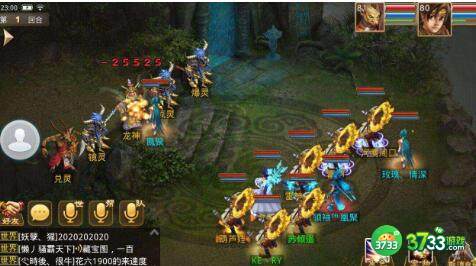 问道2022寒假作业答案汇总