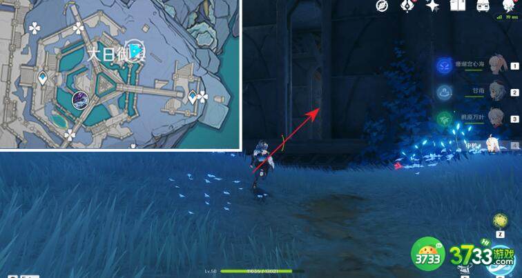 原神真的有区别吗成就获取方法