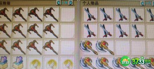 魔力宝贝旅人魔力纪年石碑刷新地点详解