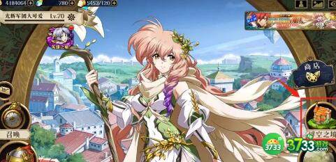 梦幻模拟战伊莎拉装备推荐