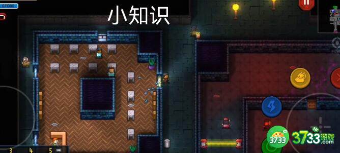 代号街区中后期玩法建议