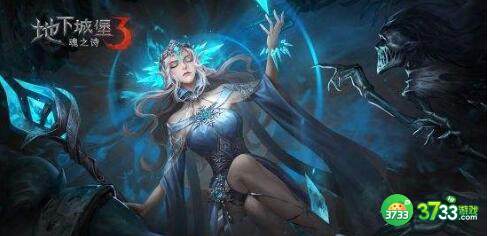 地下城堡3魂之诗复苏的银月谷王陵打法思路