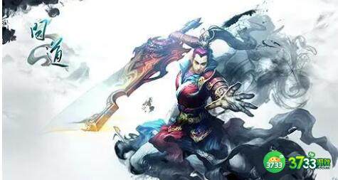 问道2022寒假作业答案汇总