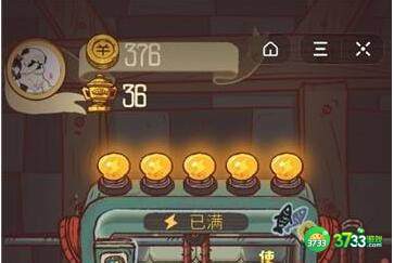 咸鱼之王100抽兑换码福利分享