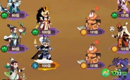 幻之封神水系阵容搭配思路