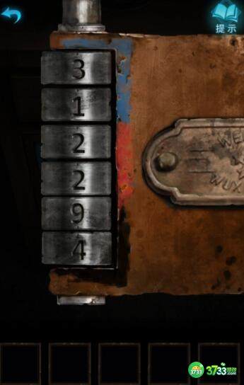 纸嫁衣3鸳鸯债第一章攻略