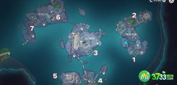 原神法厄同残影刷新地点详解