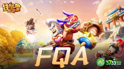 挂机吧兄弟2022兑换码福利分享