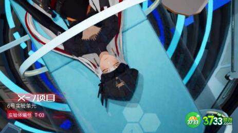 幻塔克劳迪娅红莲刃抽取建议