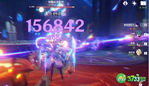 原神雷神国家队阵容搭配攻略