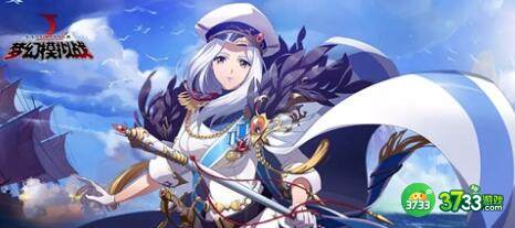 梦幻模拟战塞贝莉雅装备推荐