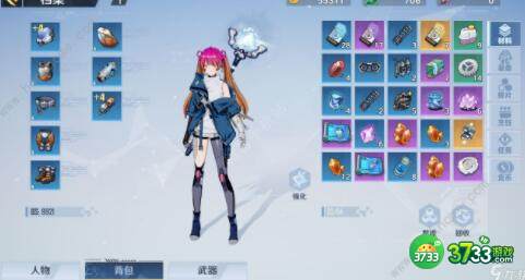 幻塔V2熔驱盾武器综合评分