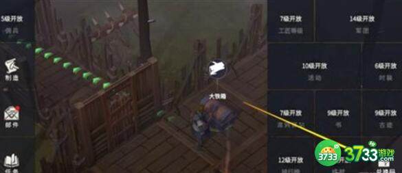 冰原守卫者兑换码礼包码2022最新详解