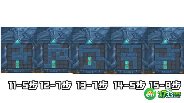 三国杀曹瞒走华容春节版攻略 2022曹瞒走华容春节版图文攻略[多图]图片4