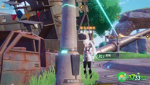 幻塔激活镭射光柱解密任务做法