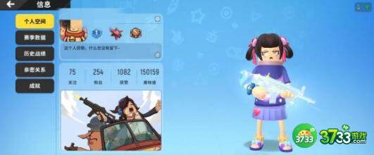 香肠派对2022兑换码礼包码详解